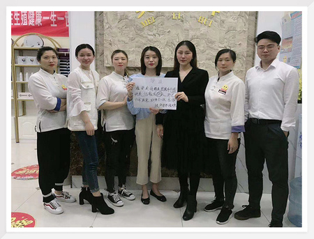 淮安美丽辉店
