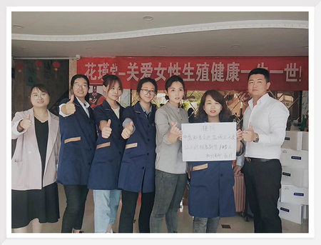 江苏盐城汇天秀店