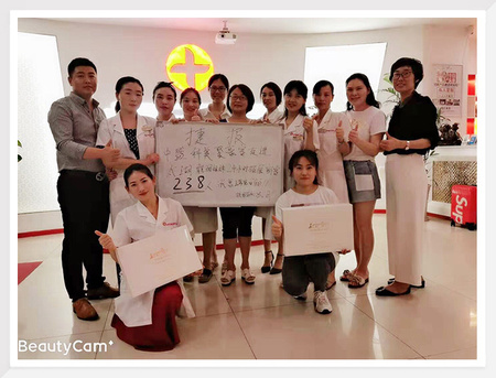 太湖靓丽姐妹店