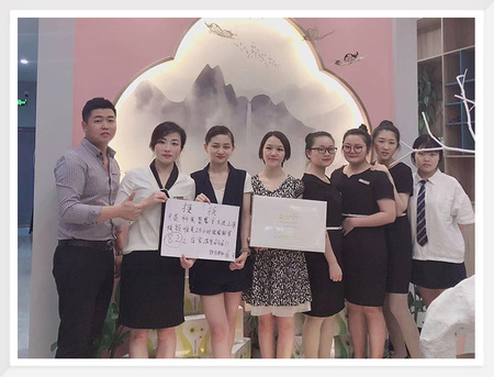 上海焕颜唯美店