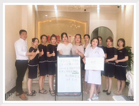 安庆臻美国际店