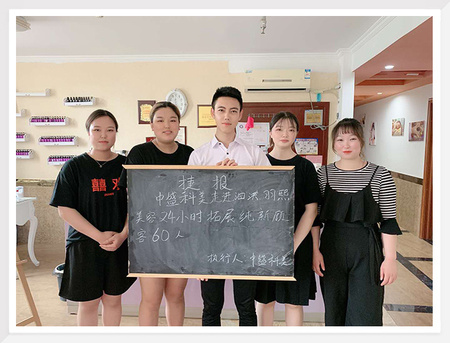 江苏泗洪羽熙店