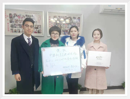 明光极品女人店