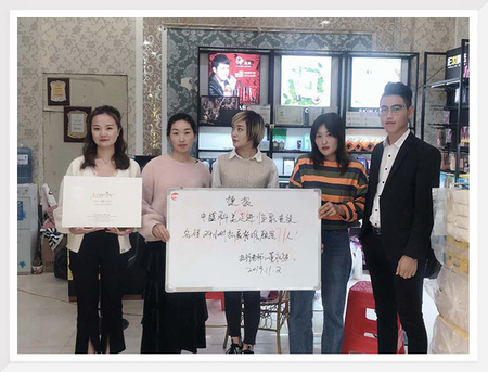 阜阳临泉贵族名媛店