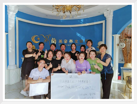 江苏江阴米兰美学店