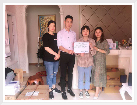 池州东至东方丽人店