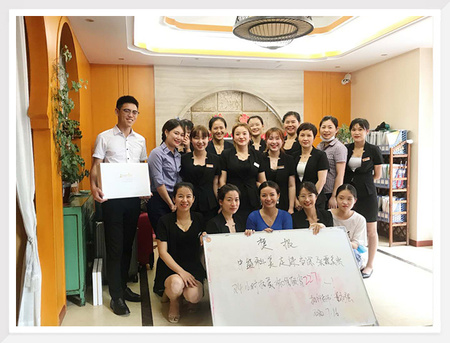 马鞍山当涂张霞美容店
