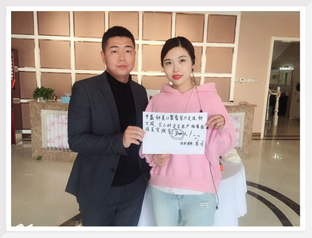 无为科士威店