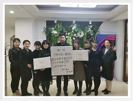 合肥艾菲尔店