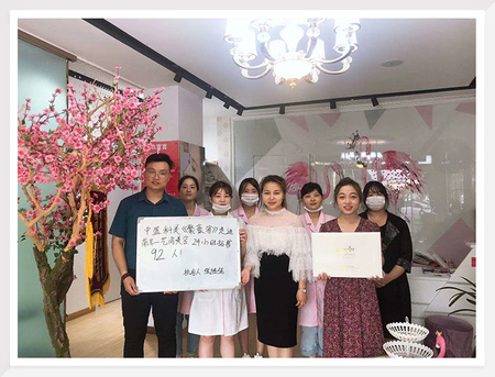 南京艺尚店