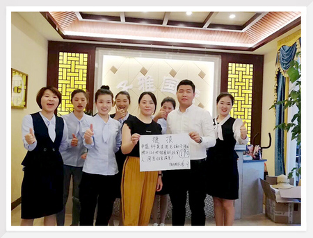 无锡子雅店