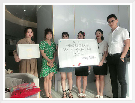 安吉漫姿店