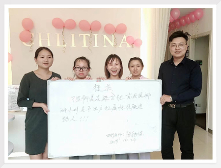 克丽缇娜连锁合肥水晶公馆店