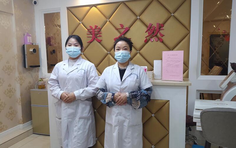 美容院拓客