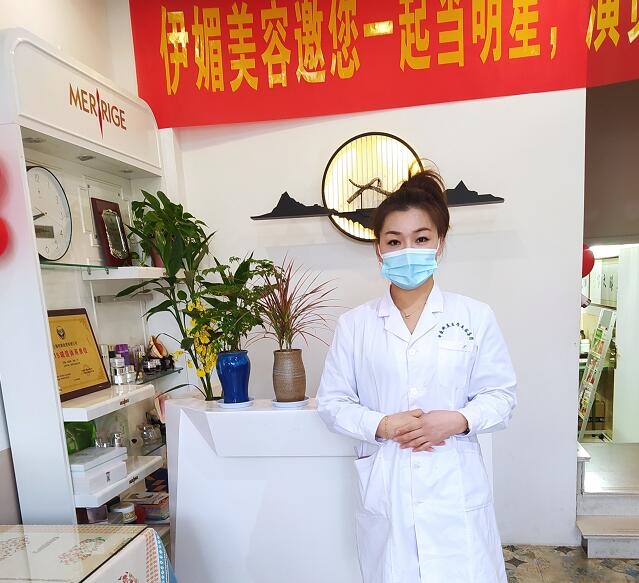 美容院拓客