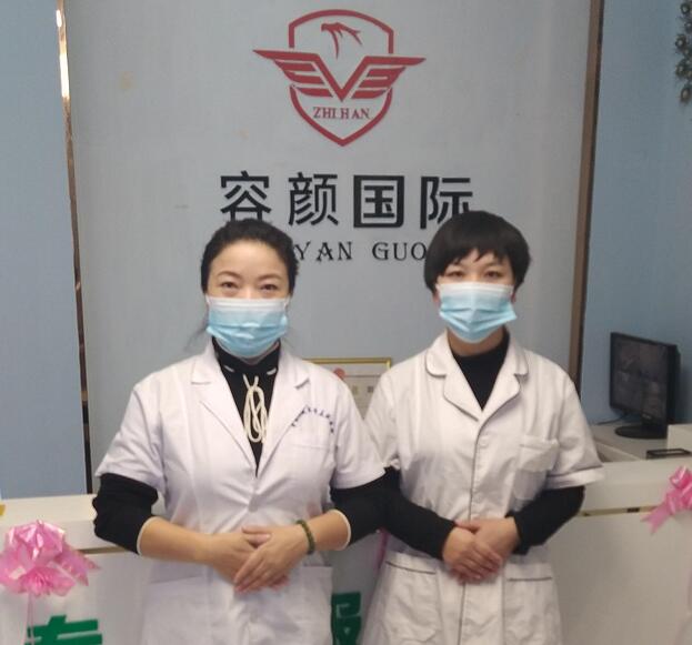 美容院拓客