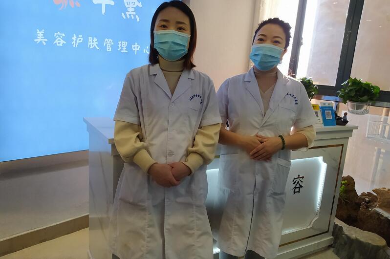 美容院拓客