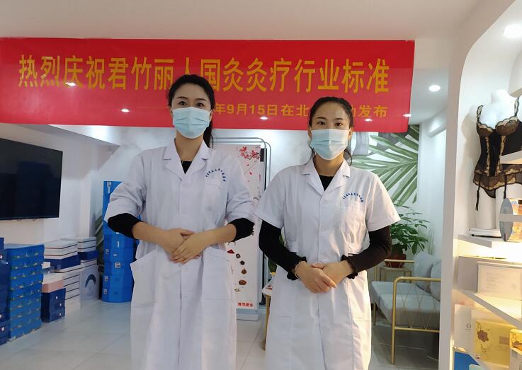 美容院拓客